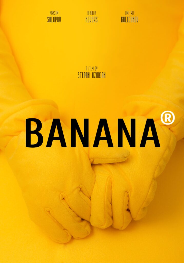 Banana_poster_eng