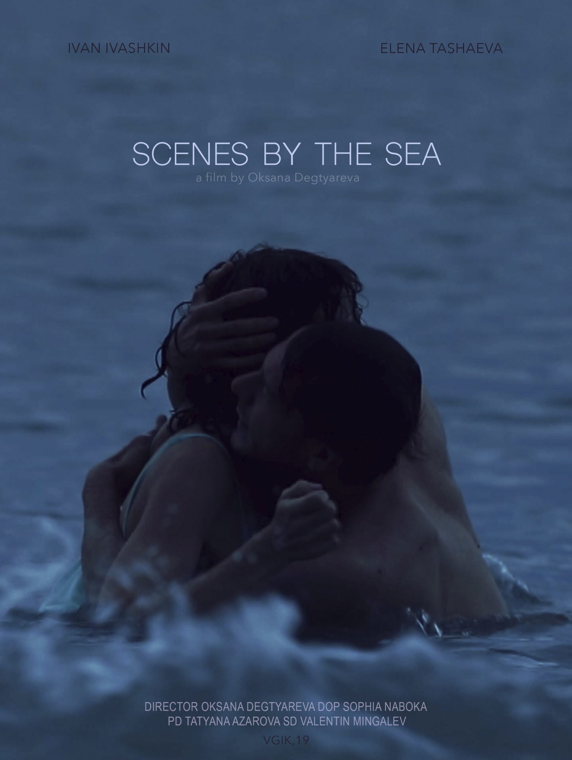 Scenes_by_the_Sea_poster