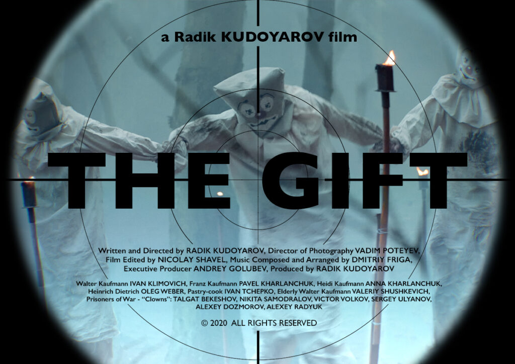 The_GIFT_Poster